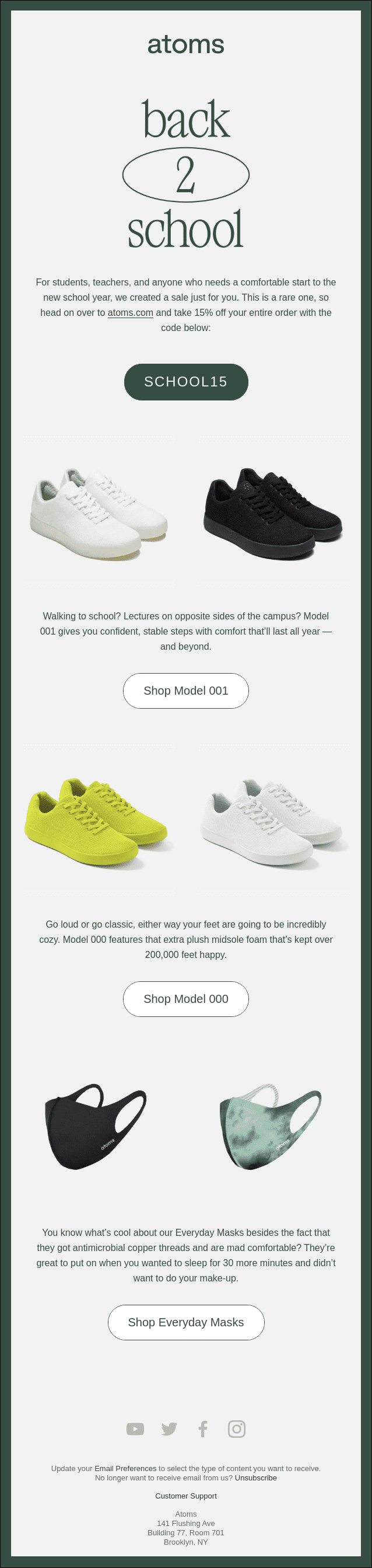 Atoms Email