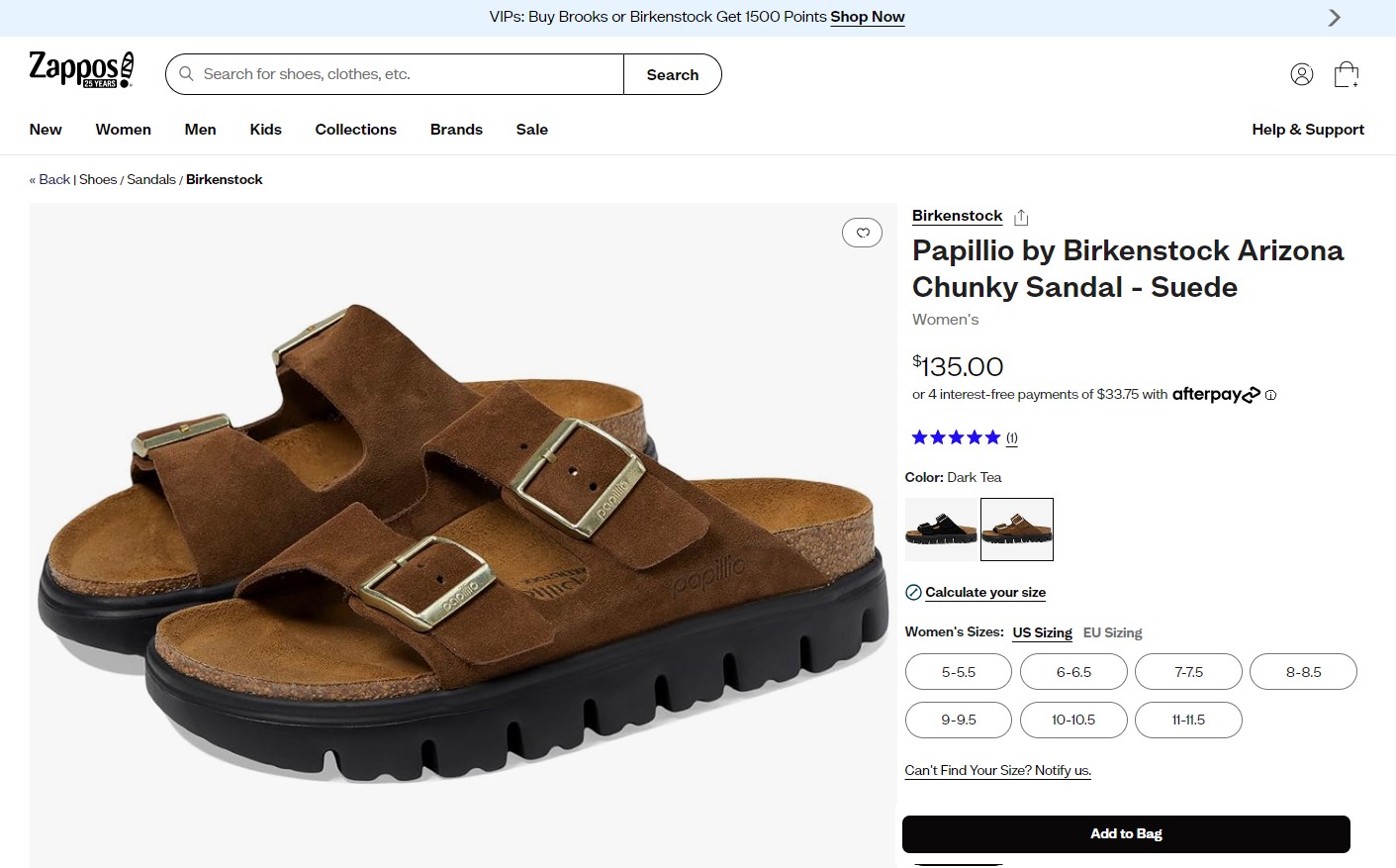 zappos-prooduct-page